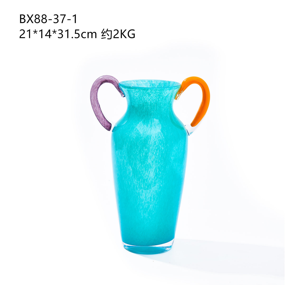 Binaural vase